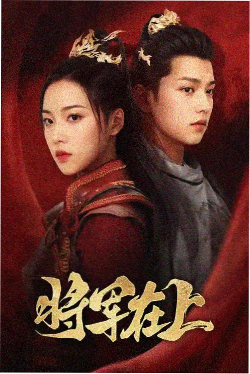 蜜桃视频在线观看 剧集排播 资讯配图